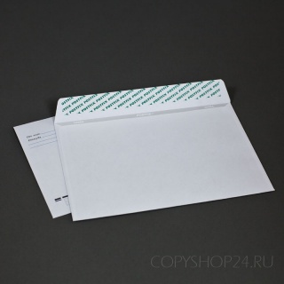 Белый офсет, 80 гр/м2, Прямой клапан, Лента, С подсказом Кому-Куда 