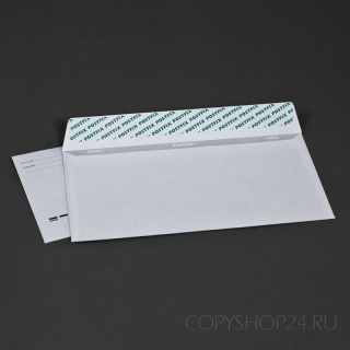 Белый офсет, 80 гр/м2, Прямой клапан, Лента, С подсказом Кому-Куда