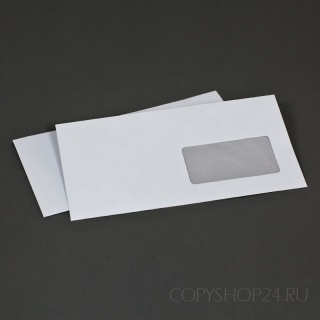 Белый офсет, 80 гр/м2, Прямой клапан, Лента, С окном 