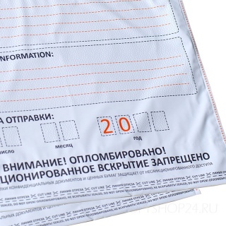 243х320