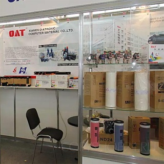 Производство OAT
